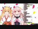 公民の授業が生きなかっためめごん＆流れでダメ出しされる馬【怪獣めめごん】