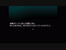 [Untitled works]  それでも僕は   [Part38]