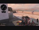 【COD BO4】装備頼りの対人戦131【TDM100】