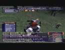 【FFXI】所持金６３００万から始める戦士の冒険２【実況】