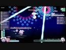 Rabi-Ribi: Irisu SPECIAL (HARD) Extreme No-Damage