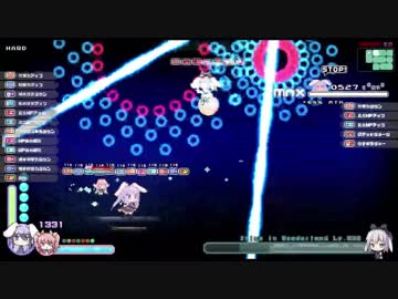 Rabi-Ribi: Irisu SPECIAL (HARD) Extreme No-Damage