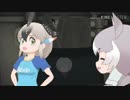 ゴマイヌリクサ ED