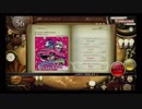【ノスタルジアOp2】CandyPop★Showcase (Real)