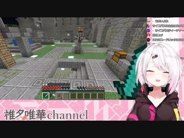 かなしいな【叶・椎名】による小気味良いトーク　(ノーカット)