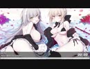 Nightcore - Where (Helion Remix)
