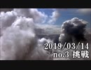 ショートサーキット出張版読み上げ動画4427