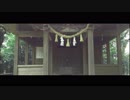 熊本県玉名郡南関町　宮尾熊野座神社