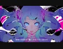 【硯彰】ゴーストルール 歌ってみた