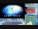 【実況】世界樹の迷宮X　タイムシフト　Part10-1【初見】