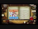 【ノスタルジアOp2】mint candy ☆ citrus drop (Real)