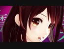 【MMD】[A]ddiction