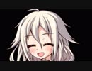 最近疲れてる気がするからIAの笑顔で日々の疲れを癒したいと思った。だからこういう動画を作った。