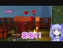 ニートの繁殖(奴隷牧場)をはじめた幼女【勇気ちひろ】【にじさんじマイクラ】
