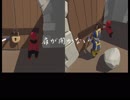 負け犬組のHUMAN fall flat #5