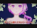 アイビー