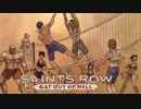 【実況】外伝･ギャング王に俺はなる!!Part5【Saints Row GooH】