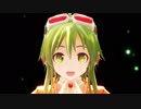 「他人事の音がする」リップモーションGUMIテト