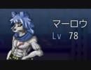 【実況】ざくざくアクターズ　～空と海と大地とハグレ～　part30