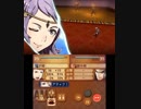 【初見ノーリセ】 ファイアーエムブレムif 暗夜ルナ Part150 26章-2