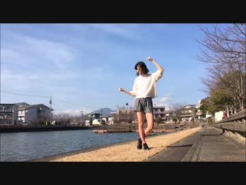 【ひな】うそつき【踊ってみた】