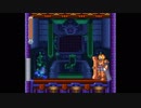 【実況 ロックマン&フォルテ】 王を打倒したその先に part6