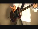 愛言葉Ⅲ　弾いてみた