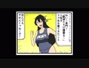【手描き艦これ】浅草キッド(沈んでもやめんじゃねーぞ16.10-19.02)