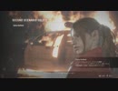 #15 バイオハザードRE2遊んでみた