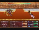 【ガチャで人生を吹き飛ばすだけのＲＰＧ】いつもは無課金勢の自分がヤバいほどガチャを回して冒険するヤバい物語【実況】　その２１