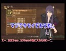 【偽実況】長兄松が正義について考え貫き通す　第一章