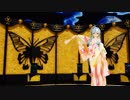 Ray MMD【響喜乱舞】 Tda式改変 弱音ハク Japanese Kimono