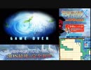 【実況】世界樹の迷宮X　タイムシフト　Part10-2【初見】