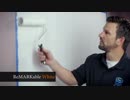 Differences between clear and dry erase paint (2019)