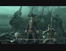 【初見実況プレイ】再生の数が、俺の力だ！part31【キングダムハーツ3】