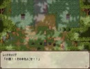 【ルカと魔法の本】少年と、妖精達の物語【プレイ動画】part2