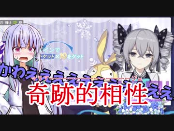 【VOICEROID実況】琴葉姉妹の艦長生活　Part7【崩壊3rd】