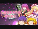 【電子音楽系】幻想音楽資料館第32回目【CD紹介】