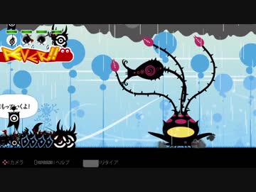 【パタポン】葵かみさま　Part15【VOICEROID実況】