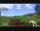 【ゆっくり実況】雑談ばかりのPixelmon【Minecraft/テスト投稿】