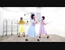 【きりそにー】スキスキ絶頂症　踊ってみた【みゅん♪*】