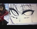 ネロ　メイキング