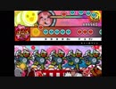 スノーホワイト【創作譜面】