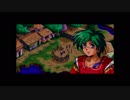 風の伝説ザナドゥ（ドラゴンスレイヤー８）_02