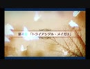 旧き蜘蛛は懐古と共に糸を紡ぐ_4