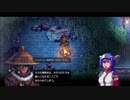【CrossCode】記憶消失 part43【ゆっくり実況プレイ】