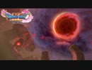 #76【DQ11】そら○ロー！そっちの天気は大丈夫でしょうか⁉︎