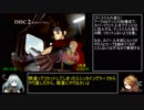 アークザラッド1・2・3連続通しRTA　Part35