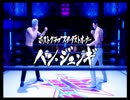 【龍が如く6】命の詩。初見プレイPart19