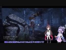 Dead by Daylight アマンダちゃんと楽しくボイロ達と遊ぼうpart2,5